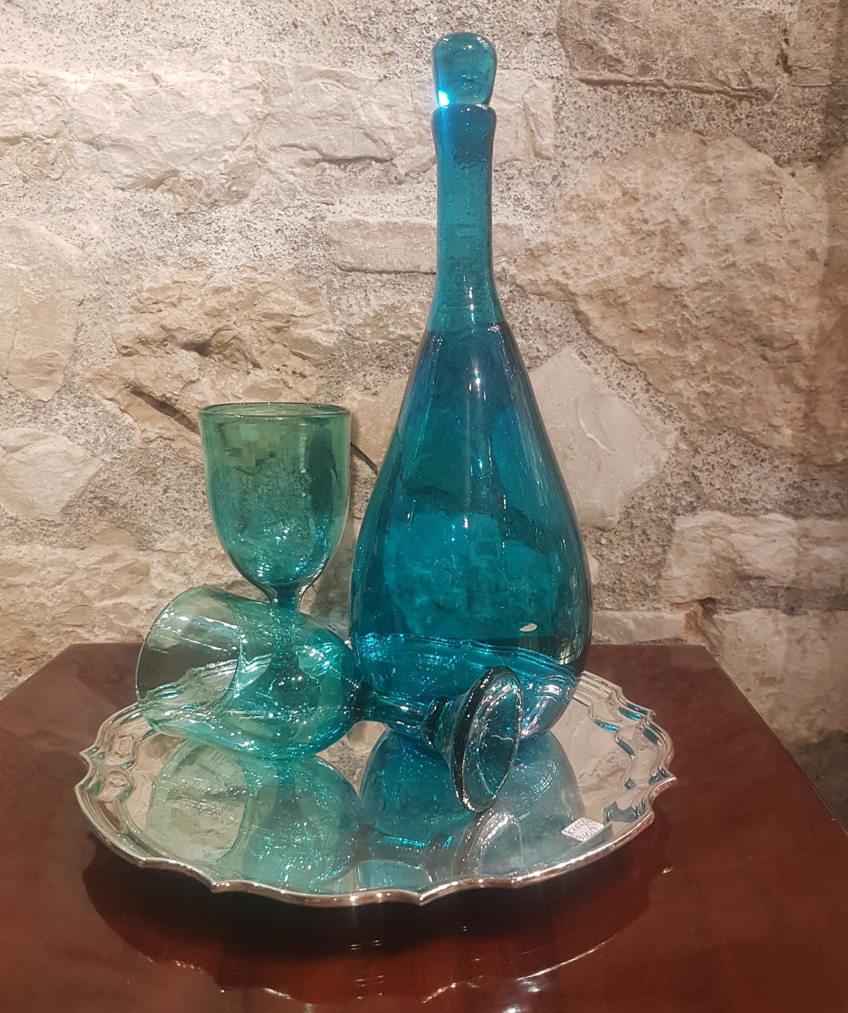 Δώρα Art Forum Gifts