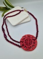 Μεγάλος Σκαλιστός Αχάτης