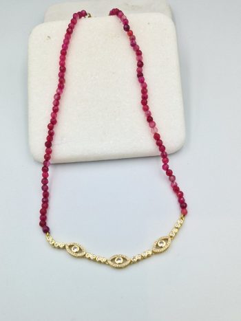 ροδι αχατες