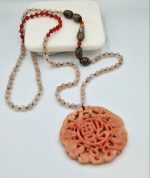 Aχατες και κοράλλια. - Image 2